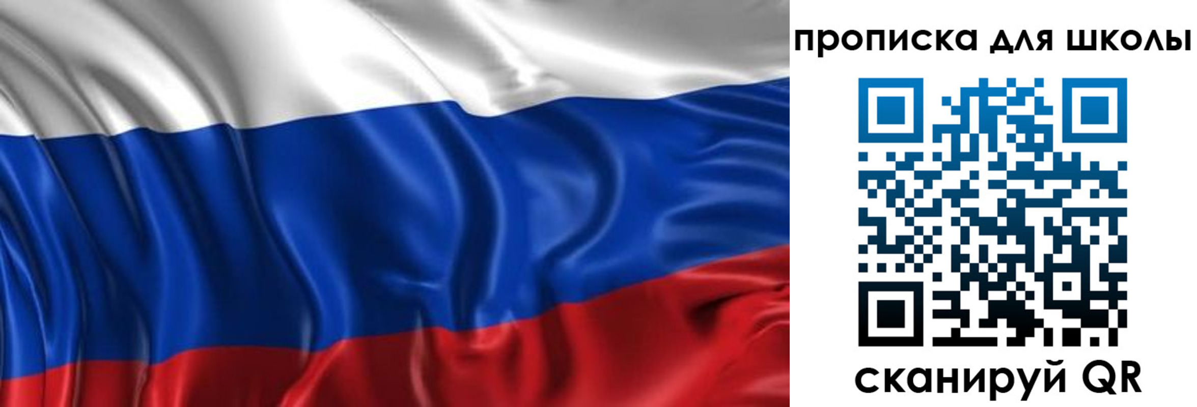 временная регистрация адрес в Реже